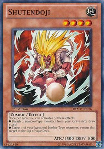 Shutendoji Card Front