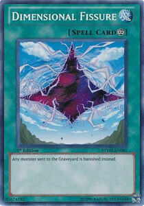 Dimensional Fissure Card Front