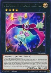 Performage Trapeze Magician