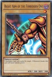 Right Arm of the Forbidden One