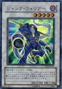 Junk Warrior Card Front