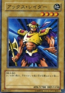 Axe Raider Card Front