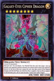 Galaxy-Eyes Cipher Dragon