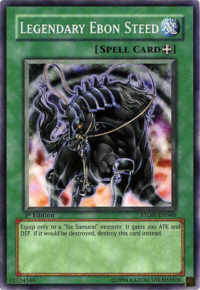 Legendary Ebon Steed Card Front