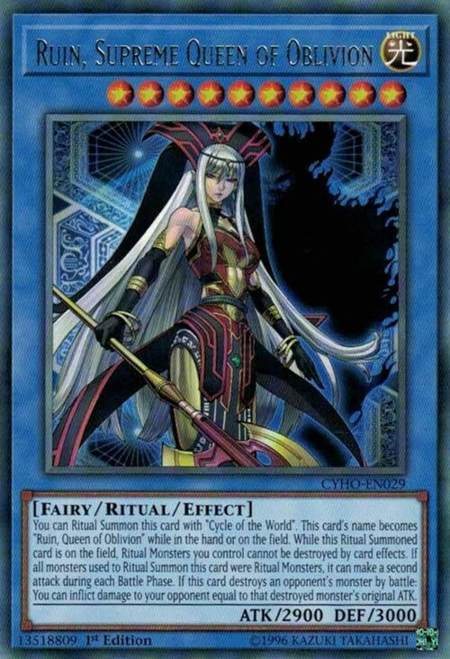 Ruin, Supreme Queen of Oblivion Card Front