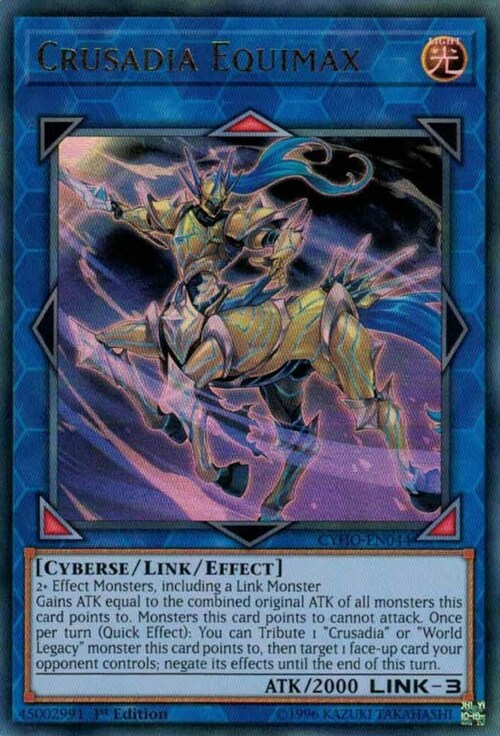 Crusadia Equimax Card Front