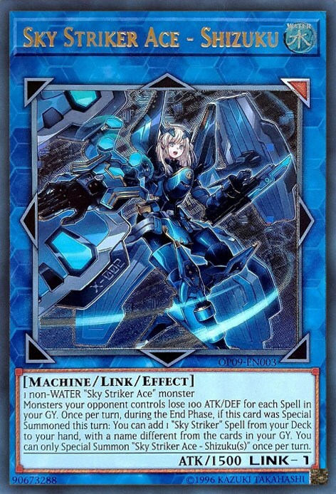 Sky Striker Ace - Shizuku Card Front