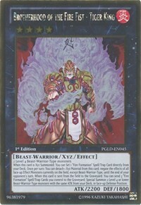 Brotherhood of the Fire Fist - Tiger King Card Front