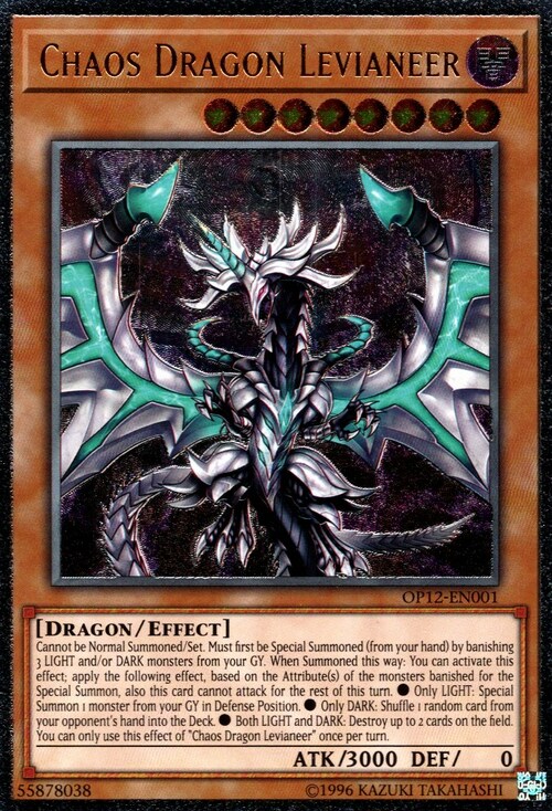 Chaos Dragon Levianeer Card Front