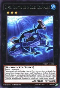 Super Quantal Mech Beast Grampulse Card Front