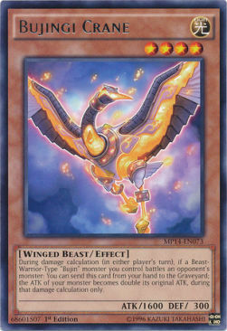 Bujingi Crane Card Front