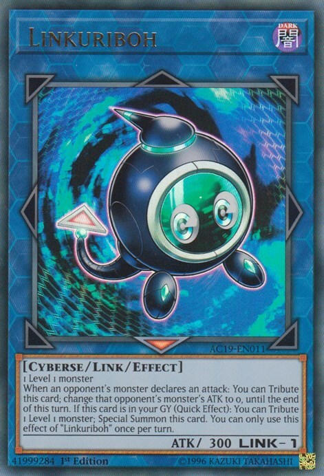 Linkuriboh Card Front