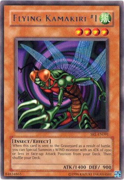 Flying Kamakiri #1 Card Front