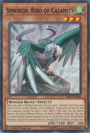 Simorgh, Bird of Calamity