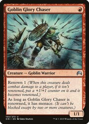 Goblin Glory Chaser